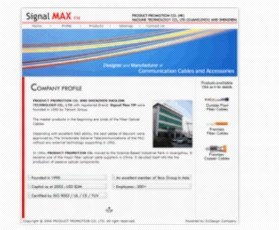 01Design提供公司網站設計,網上購物系統(tǒng),網站內容管理系統(tǒng)等服務