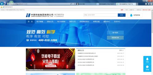 ie瀏覽器上網(wǎng)時(shí)網(wǎng)站上個(gè)別模塊打不開(kāi)